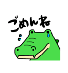 ぐぅわに。（個別スタンプ：5）