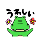 ぐぅわに。（個別スタンプ：11）