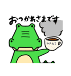 ぐぅわに。（個別スタンプ：24）