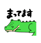 ぐぅわに。（個別スタンプ：27）