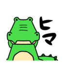 ぐぅわに。（個別スタンプ：30）