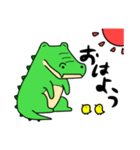 ぐぅわに。（個別スタンプ：35）