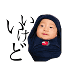 baby おマメ（個別スタンプ：2）