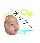 baby おマメ（個別スタンプ：3）