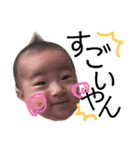 baby おマメ（個別スタンプ：8）