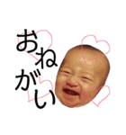 baby おマメ（個別スタンプ：10）