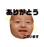 baby おマメ（個別スタンプ：11）