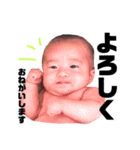baby おマメ（個別スタンプ：12）