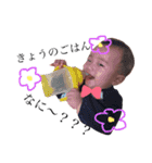 baby おマメ（個別スタンプ：14）