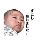 baby おマメ（個別スタンプ：15）