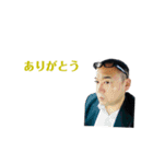 うえだしゃちょー（個別スタンプ：5）