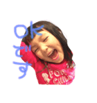 さとぅーふぁみりー2（個別スタンプ：4）