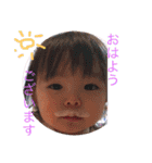 さとぅーふぁみりー2（個別スタンプ：9）