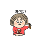 ニャ子（個別スタンプ：5）