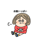 ニャ子（個別スタンプ：6）