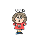 ニャ子（個別スタンプ：7）