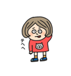ニャ子（個別スタンプ：8）