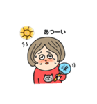 ニャ子（個別スタンプ：17）