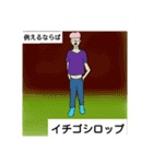 keeiystamp 3（個別スタンプ：5）