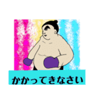 keeiystamp 3（個別スタンプ：7）