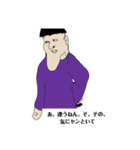 keeiystamp 3（個別スタンプ：9）