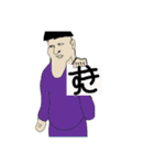 keeiystamp 3（個別スタンプ：10）