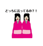keeiystamp 3（個別スタンプ：12）