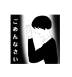 keeiystamp 3（個別スタンプ：13）