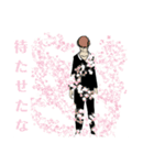 keeiystamp 3（個別スタンプ：14）