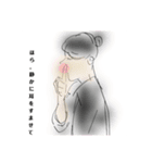 keeiystamp 3（個別スタンプ：15）