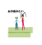 keeiystamp 3（個別スタンプ：16）