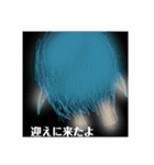 keeiystamp 3（個別スタンプ：19）