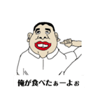 keeiystamp 3（個別スタンプ：21）
