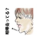 keeiystamp 3（個別スタンプ：26）