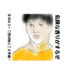 keeiystamp 3（個別スタンプ：28）