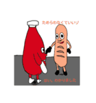 keeiystamp 3（個別スタンプ：29）