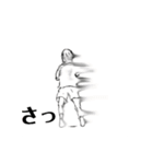 keeiystamp 3（個別スタンプ：33）