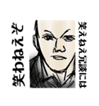 keeiystamp 3（個別スタンプ：34）