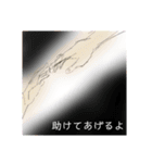 keeiystamp 3（個別スタンプ：35）