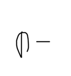 ヘタ文字会話スタンプ（個別スタンプ：9）