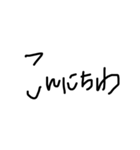 ヘタ文字会話スタンプ（個別スタンプ：13）