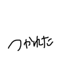 ヘタ文字会話スタンプ（個別スタンプ：19）