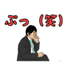 二番町は…俺の町。第7弾（個別スタンプ：9）