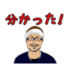 二番町は…俺の町。第7弾（個別スタンプ：11）