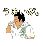 二番町は…俺の町。第7弾（個別スタンプ：40）