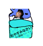 そうたの 生活（個別スタンプ：1）