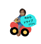 そうたの 生活（個別スタンプ：6）