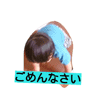 そうたの 生活（個別スタンプ：9）