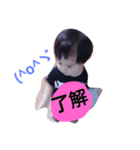 そうたの 生活（個別スタンプ：13）