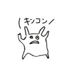 「キイと仲間たち。」（個別スタンプ：3）